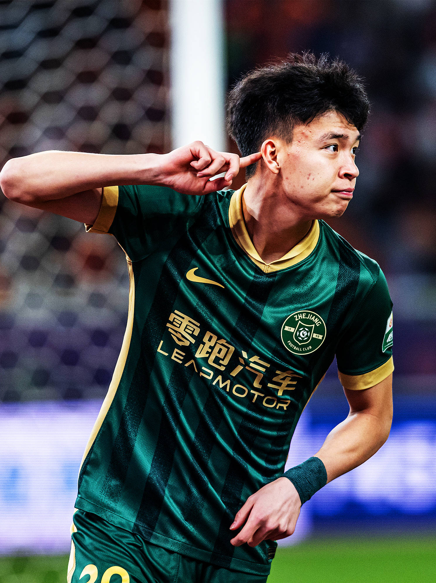 太阳城集团-中国国内足球联赛的近期资讯披露在哪里